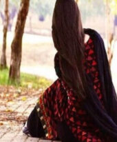 Falak